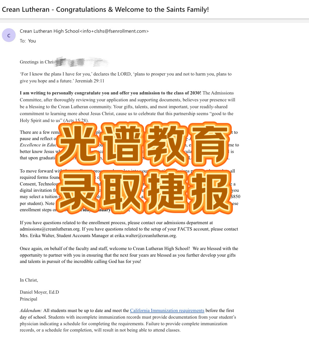 1821770159773_ 1821770159773_