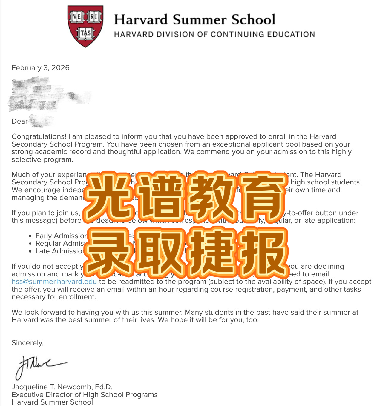 1841770160770_ 1841770160770_